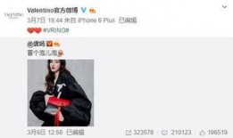 池妍秀最新爆料图片,揭秘幕后真相，独家图片曝光